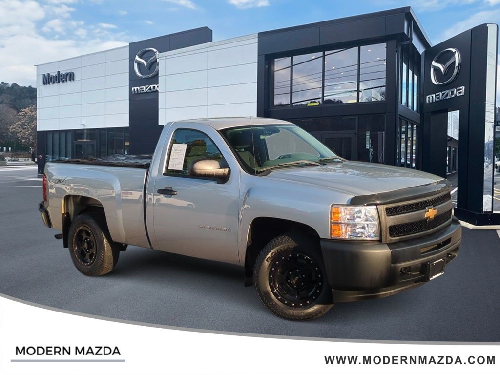 2013 Chevrolet Silverado 1500 Work Truck