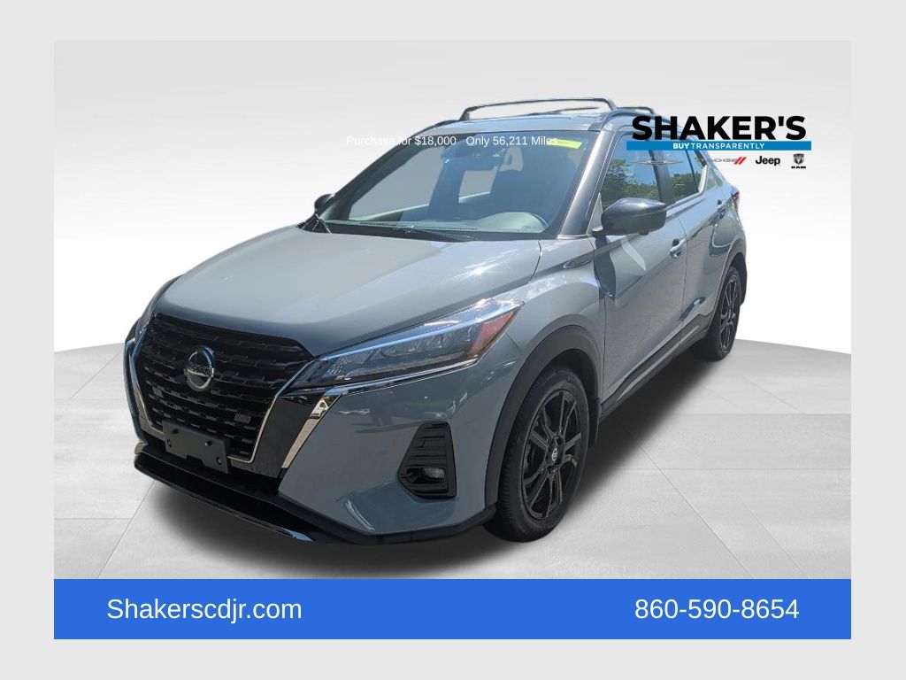 2021 Nissan Kicks 1.6 SR's photo