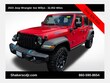  Jeep Wrangler 4xe