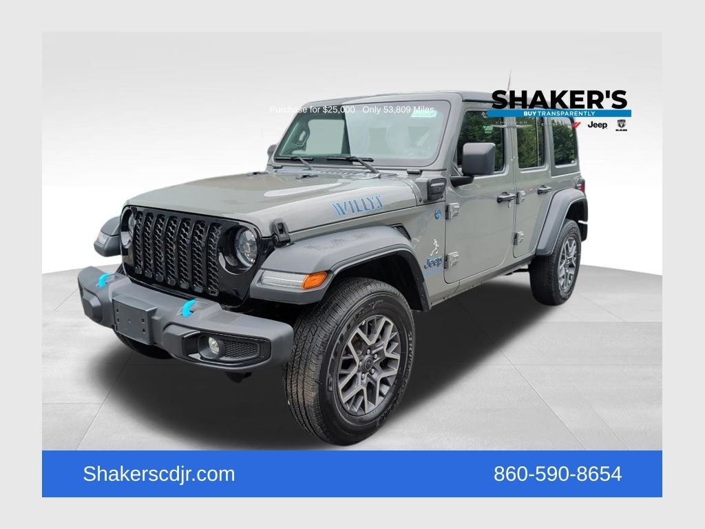 Used 2023 Jeep Wrangler 4xe SUV