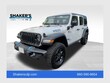  Jeep Wrangler 4xe