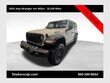  Jeep Wrangler 4xe