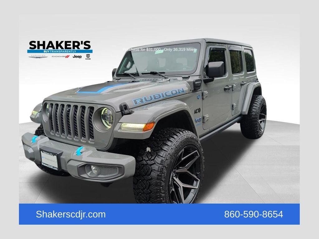 Used 2023 Jeep Wrangler 4xe Rubicon SUV