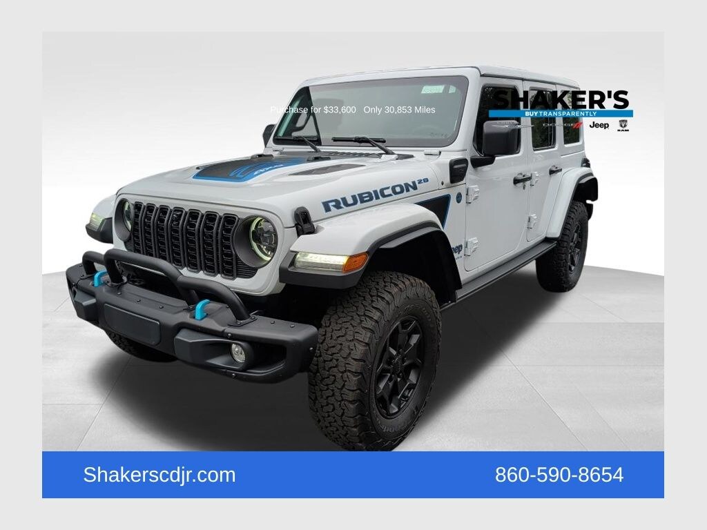 Used 2023 Jeep Wrangler 4xe Rubicon SUV