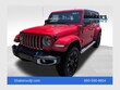  Jeep Wrangler 4xe