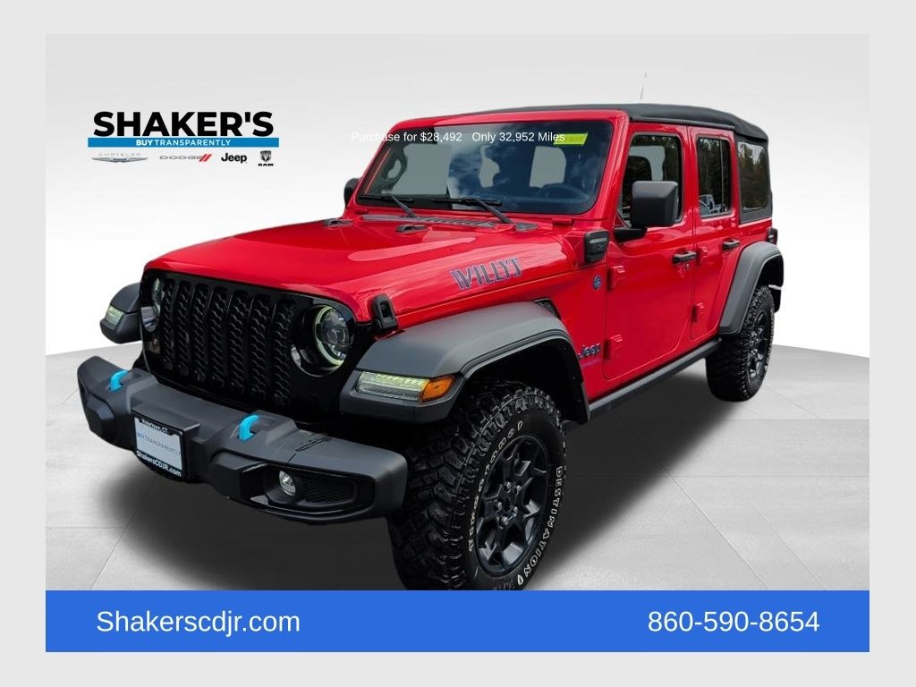 Used 2023 Jeep Wrangler 4xe SUV