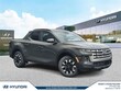Hyundai Santa Cruz