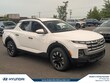  Hyundai Santa Cruz