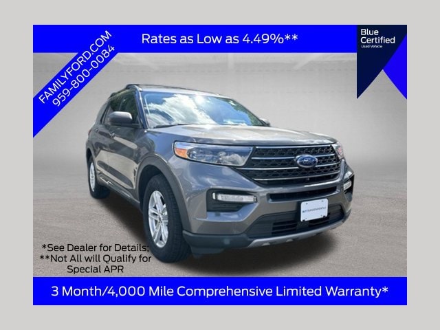 2023 Ford Explorer