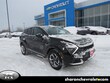  Kia Sportage Hybrid