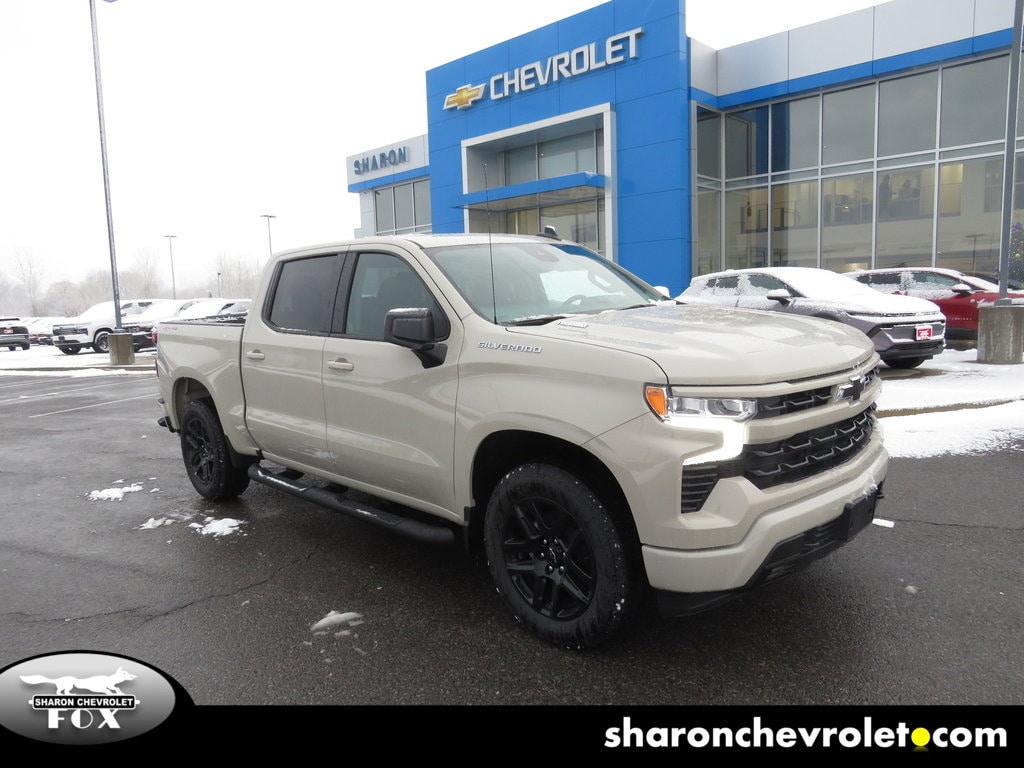 2026 Chevrolet Silverado 1500 RST's photo