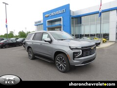 2025 Chevrolet Tahoe High Country SUV
