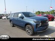 Chevrolet Suburban