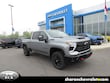 Chevrolet Silverado 2500 HD