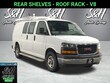  GMC Savana 2500