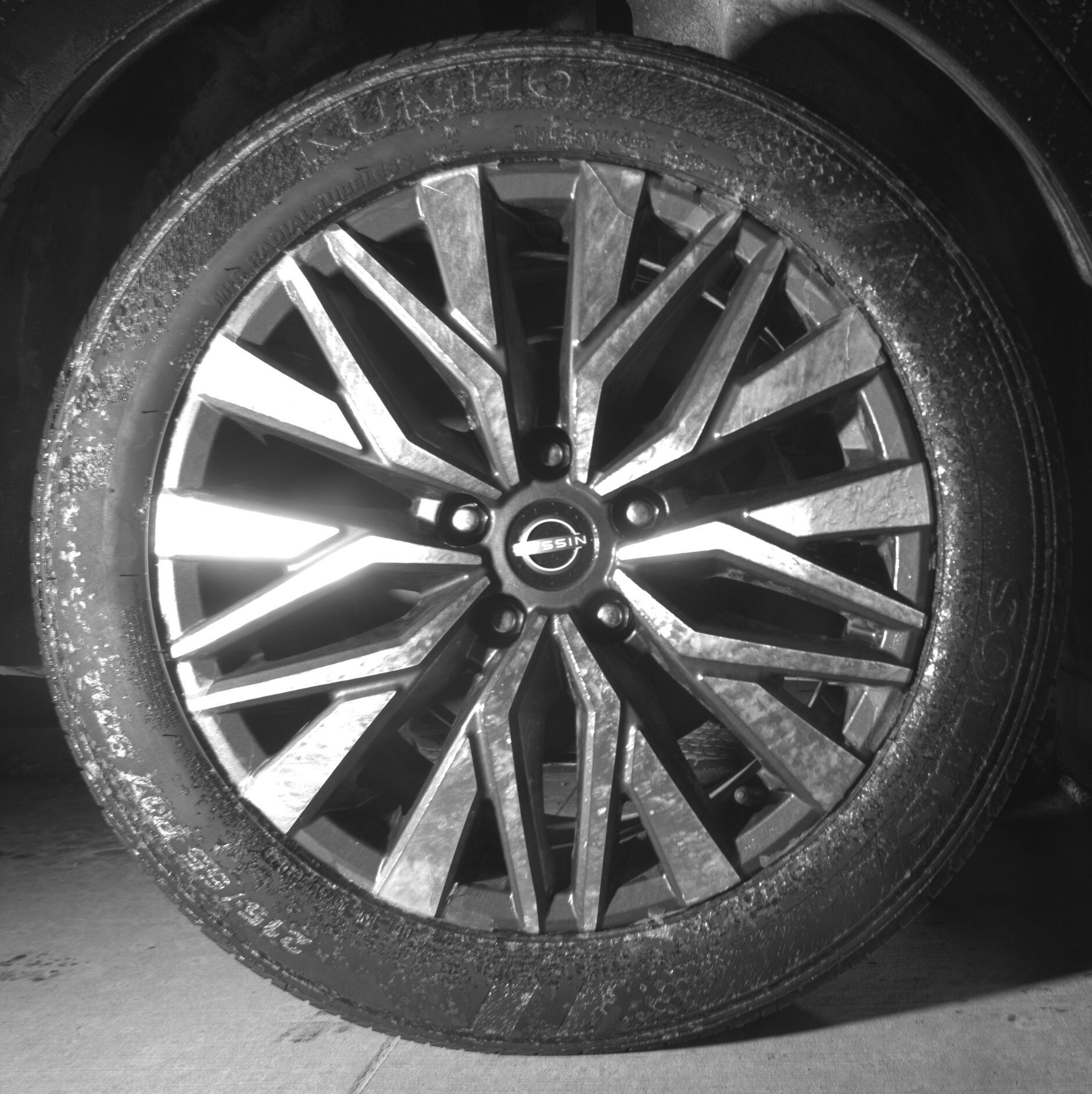 Thumbnail: 2025 Nissan Altima - 12