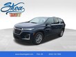  Chevrolet Traverse