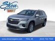  Chevrolet Traverse