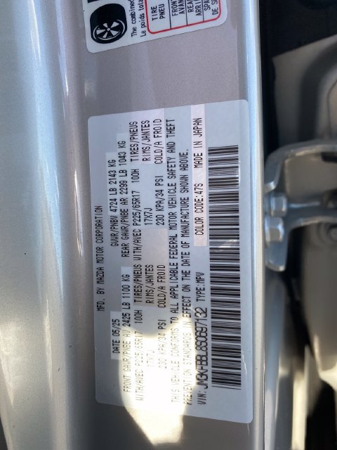 2025 Mazda CX-5 S Select Package - Photo 25