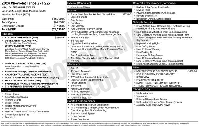 2024 Chevrolet Tahoe Z71 - Photo 7