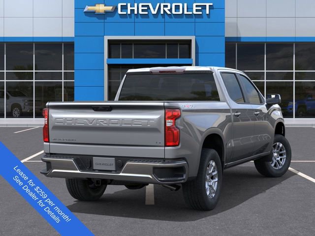 2026 Chevrolet Silverado 1500 LT photo 4