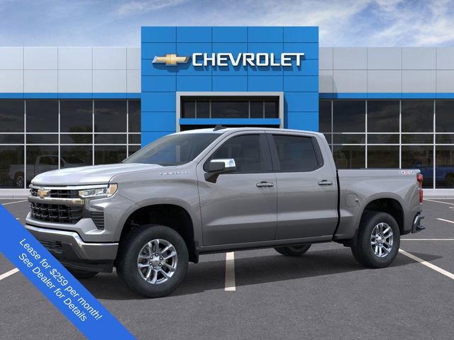 2026 Chevrolet Silverado 1500 LT photo 2