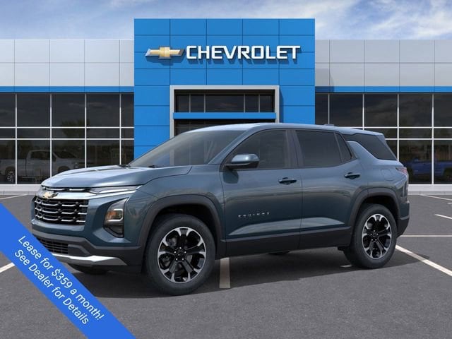 2026 Chevrolet Equinox LT photo 2