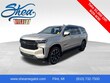 Chevrolet Suburban