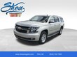 Chevrolet Suburban