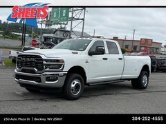 2026 Ram 3500 TRADESMAN CREW CAB 4X4 8' BOX Pickup