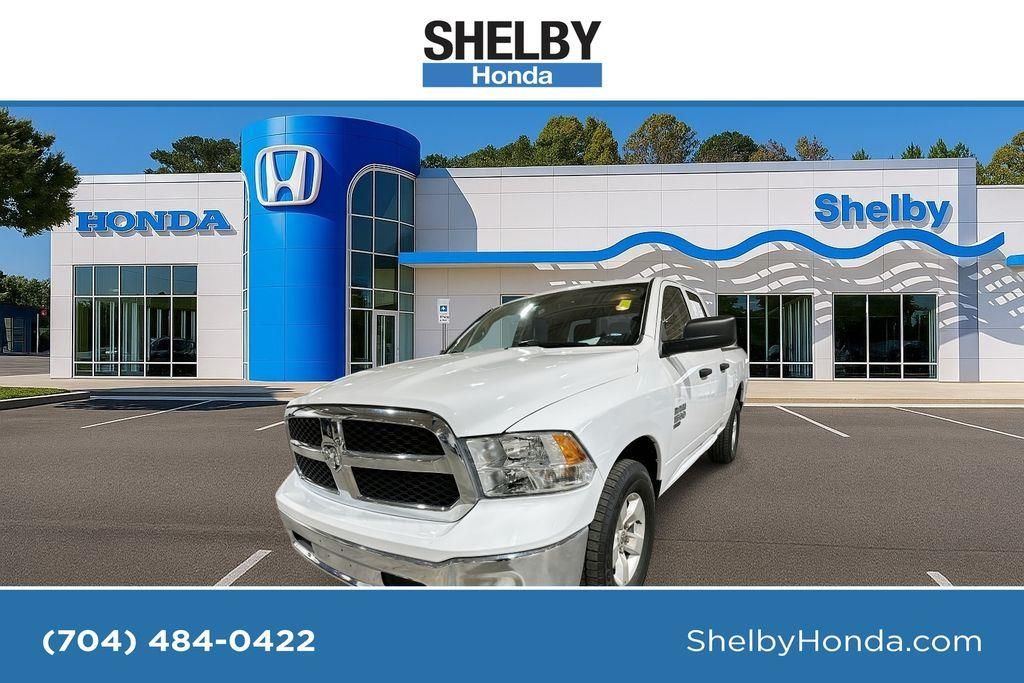 2024 RAM 1500 Classic SLT Quad Cab 6'4's photo