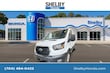  Ford Transit-250 Cargo