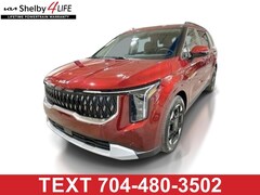 2026 Kia Carnival EX Minivan/Van