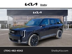 2027 Kia Telluride LX SUV