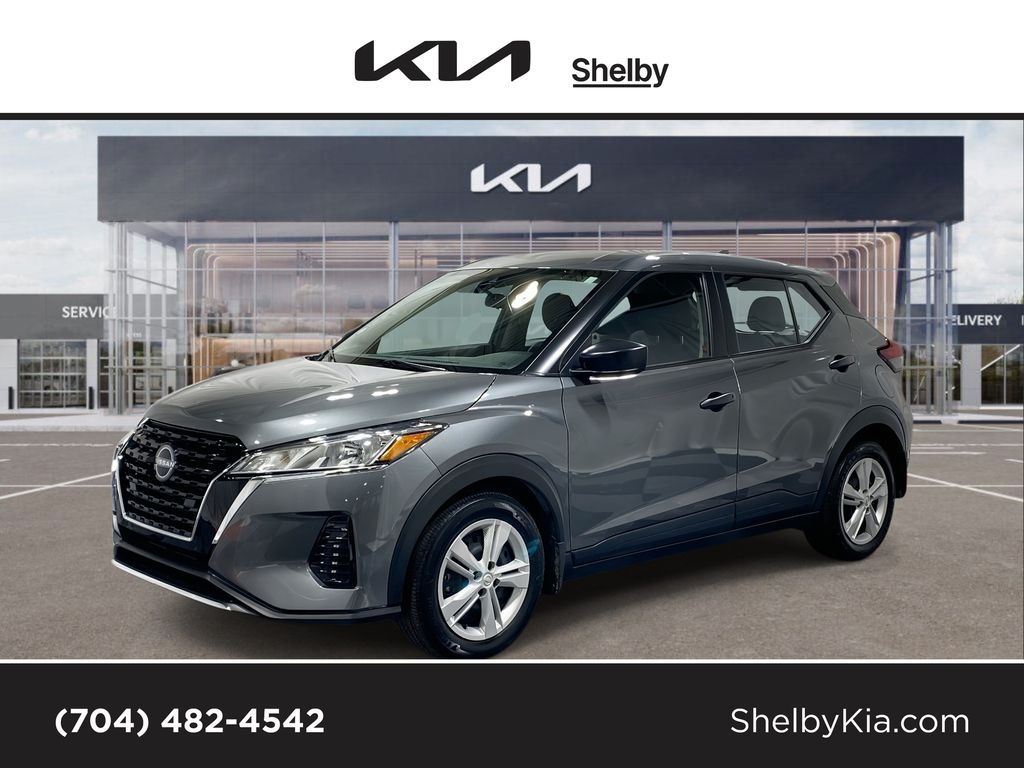 2024 Nissan Kicks S