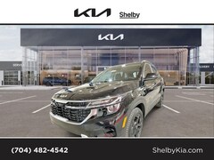 2026 Kia Seltos EX SUV