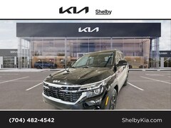 2026 Kia Seltos EX SUV