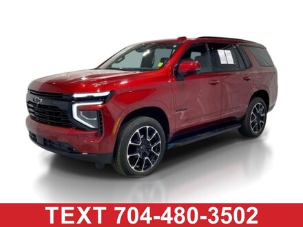 2025 Chevrolet Tahoe RST SUV
