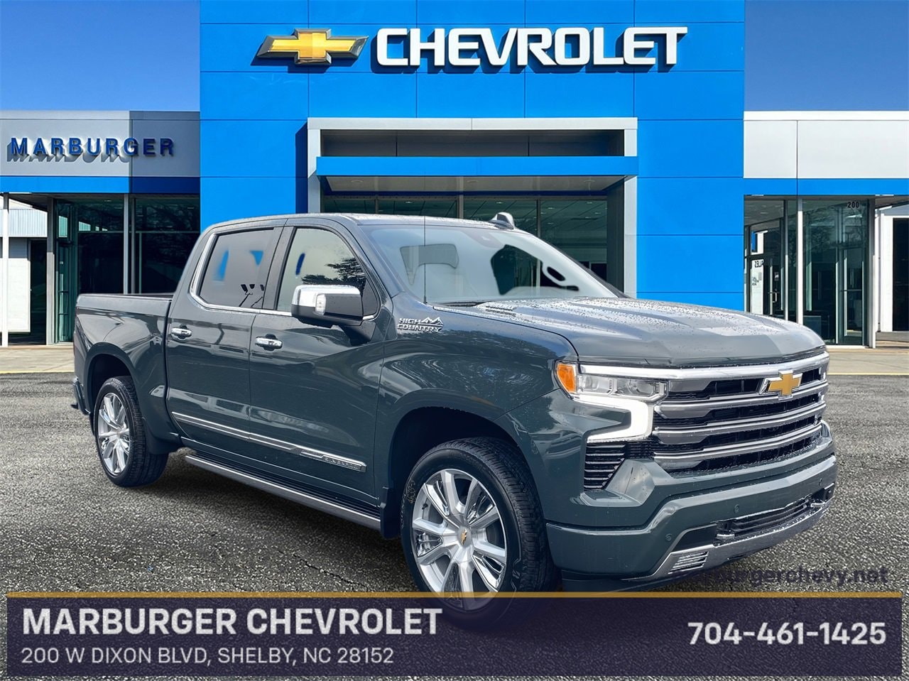 2026 Chevrolet Silverado 1500 Truck 