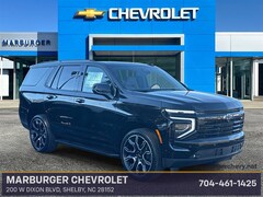 2026 Chevrolet Tahoe RST SUV