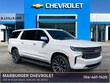 Chevrolet Suburban
