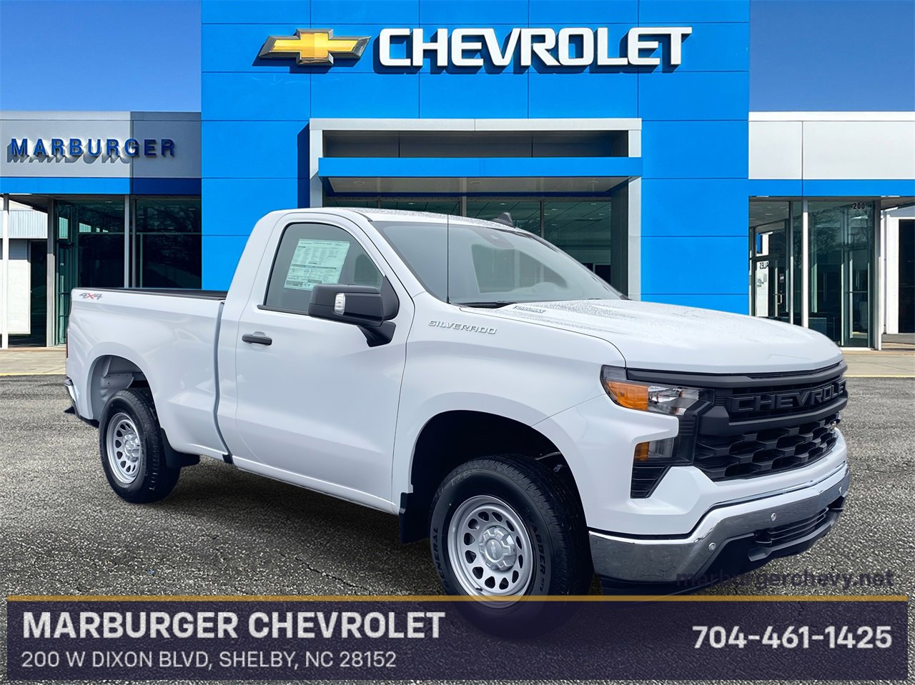 2026 Chevrolet Silverado 1500 Truck 