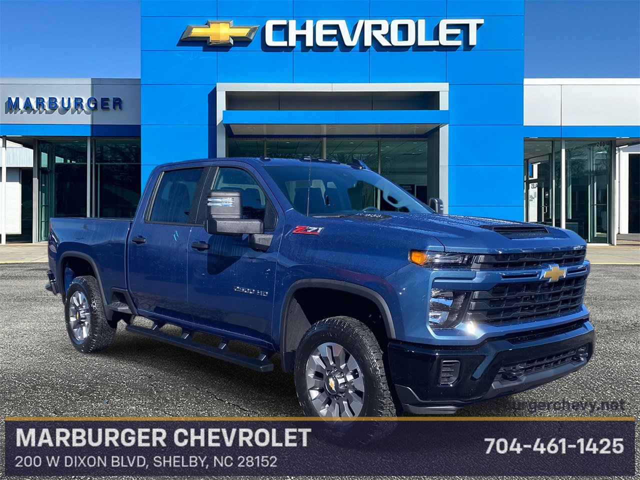 2026 Chevrolet Silverado 2500 HD