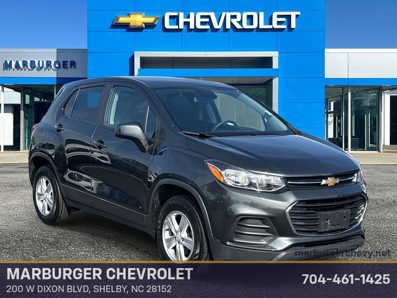 2020 Chevrolet Trax LS