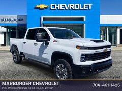 2026 Chevrolet Silverado 2500 HD Custom Truck