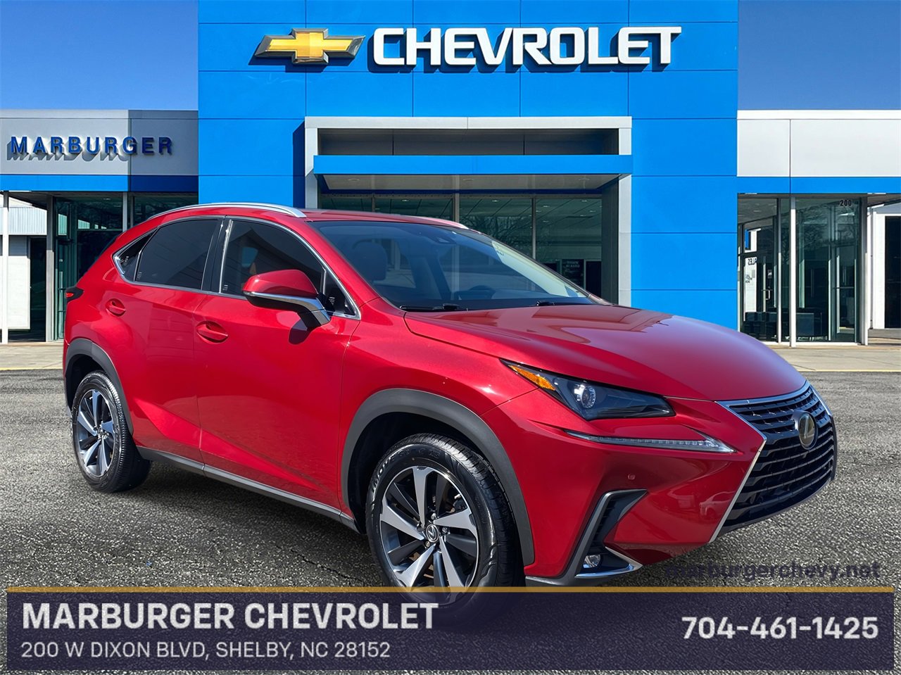 2021 Lexus NX 300's photo