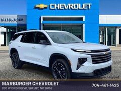 2026 Chevrolet Traverse LT SUV