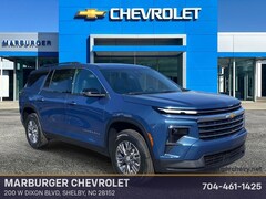 2026 Chevrolet Traverse LT SUV