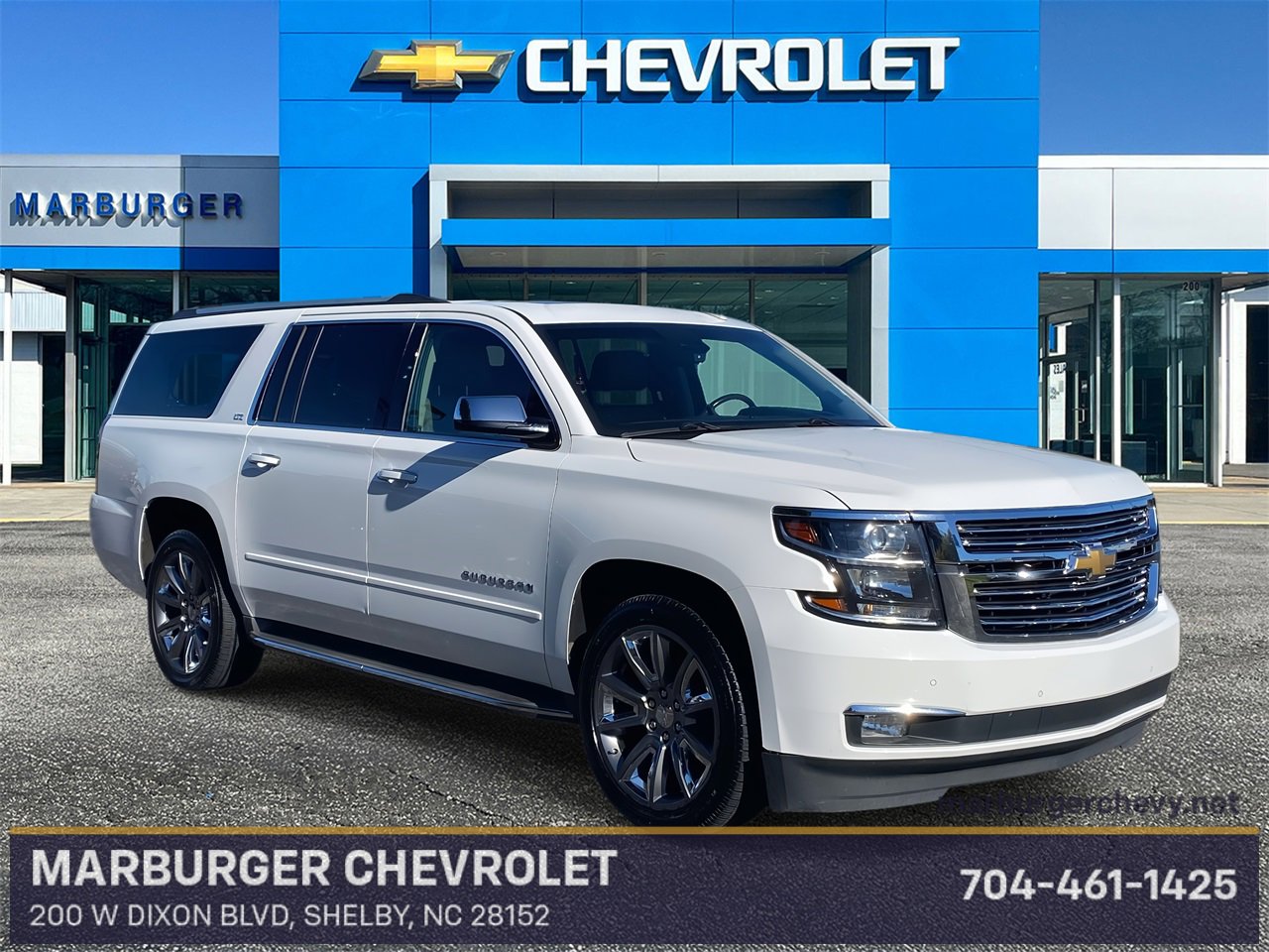 2016 Chevrolet Suburban