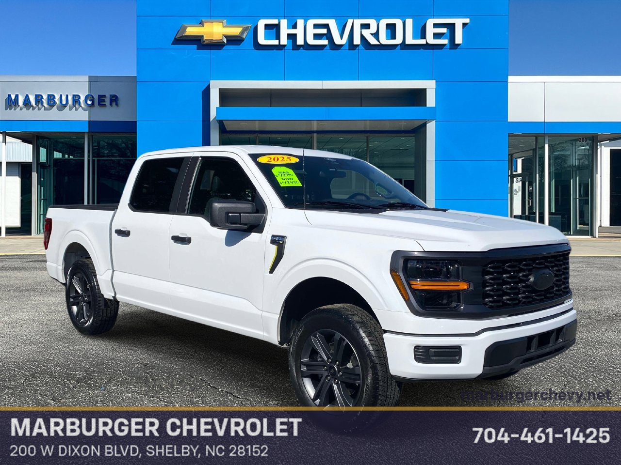  Ford F-150